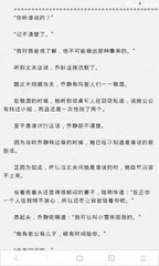 龙8唯一官方网站游戏